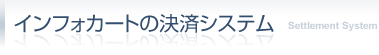 CtHJ[ǧσVXe